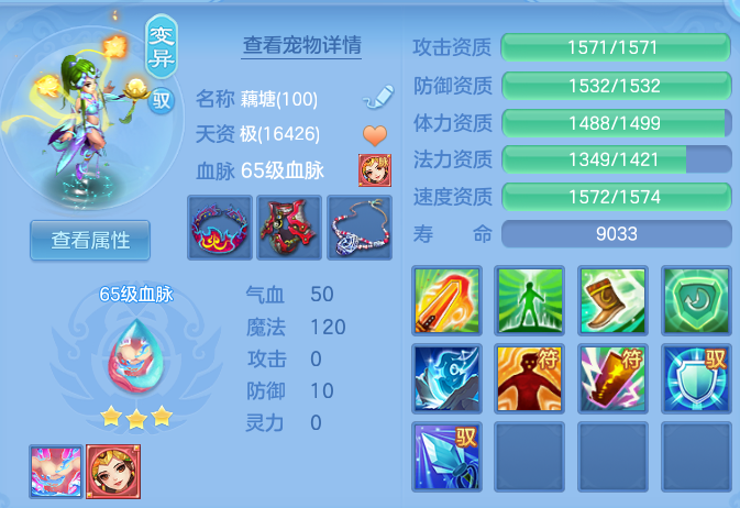 微信图片_20260607133337.png