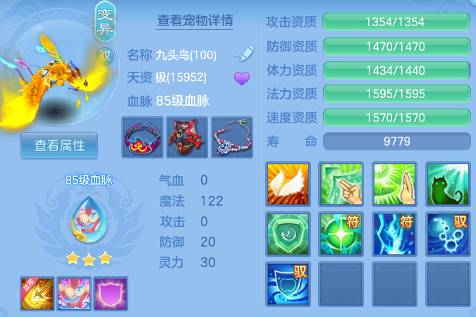 微信图片_20260607133402.png