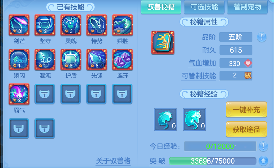 微信图片_20260607133520.png