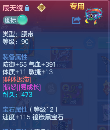 微信图片_20260607205753_19_17457.png