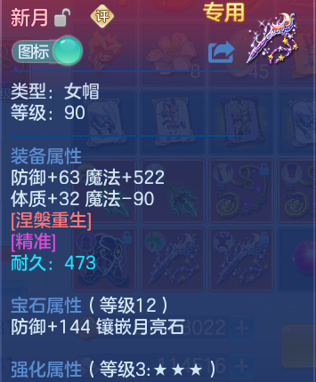 微信图片_20260607205753_20_17457.png