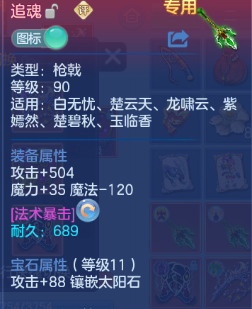 微信图片_20260607205753_23_17457.png