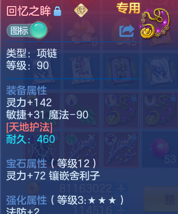 微信图片_20260607205753_21_17457.png