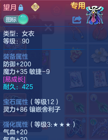 微信图片_20260607205754_24_17457.png