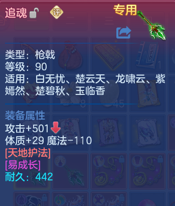 微信图片_20260607205949_30_17457.png