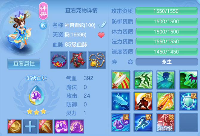 微信图片_20260607210419_40_17457.png