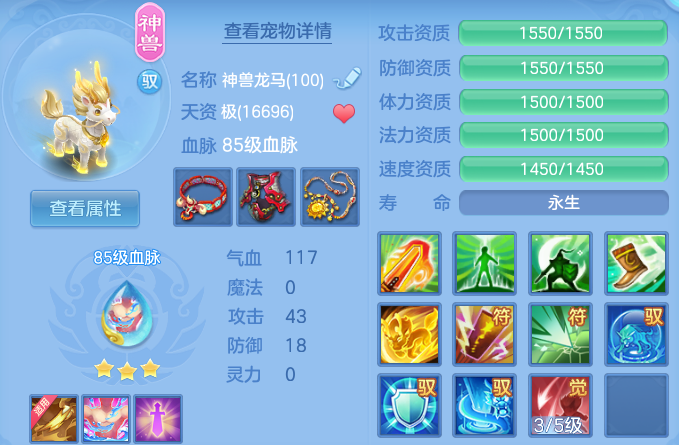 微信图片_20260607210419_41_17457.png