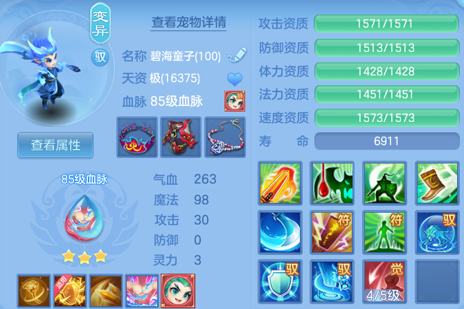 微信图片_20260607210419_44_17457.png