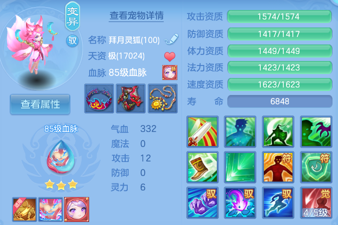 微信图片_20260607210419_43_17457.png