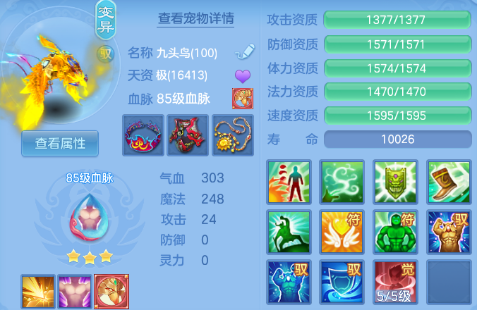 微信图片_20260607210423_49_17457.png
