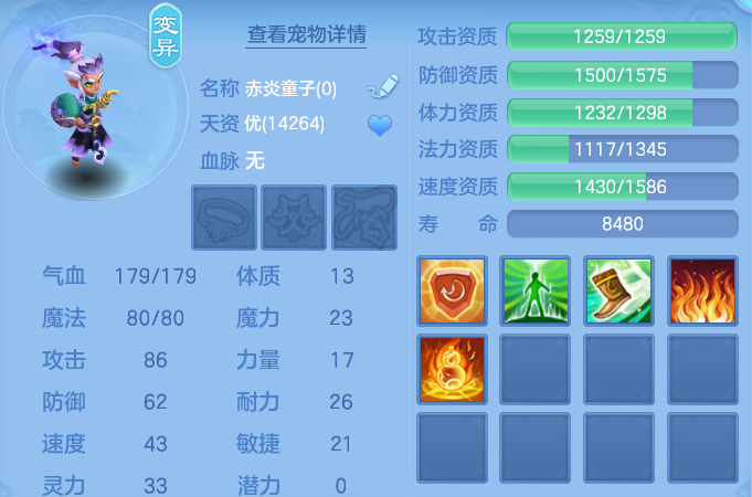 微信图片_20260607210424_52_17457.png