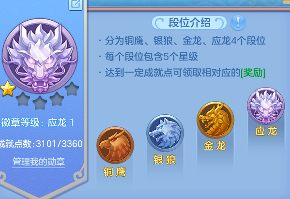 微信图片_20260607202706_14_17456.png