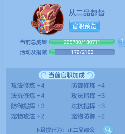 微信图片_20260607202706_16_17456.png