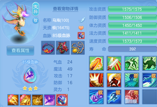 微信图片_20260607204150_35_17456.png