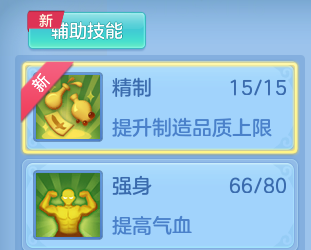 微信图片_20260607202753_21_17456.png