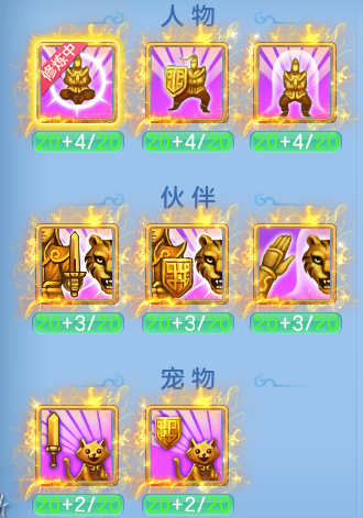微信图片_20260607202753_20_17456.png