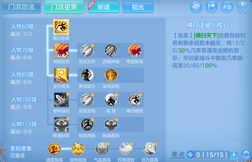 微信图片_20260607202753_19_17456.png