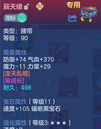 微信图片_20260607203236_27_17456.png