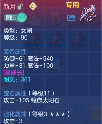 微信图片_20260607203236_28_17456.png