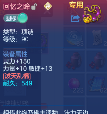微信图片_20260607203255_31_17456.png