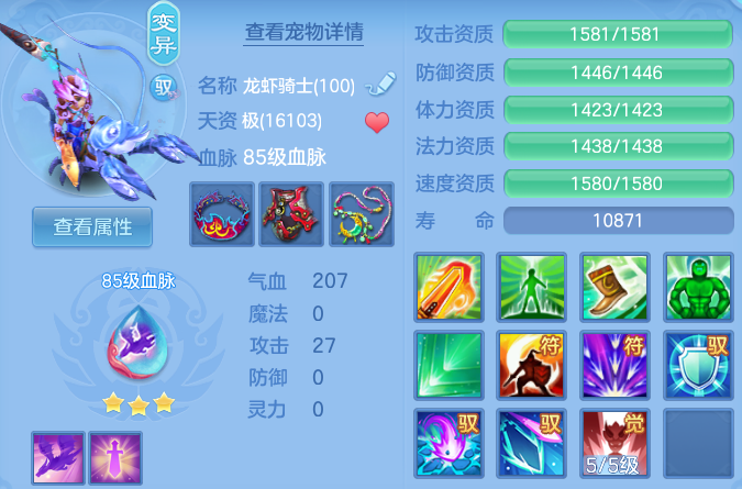 微信图片_20260607204743_43_17456.png