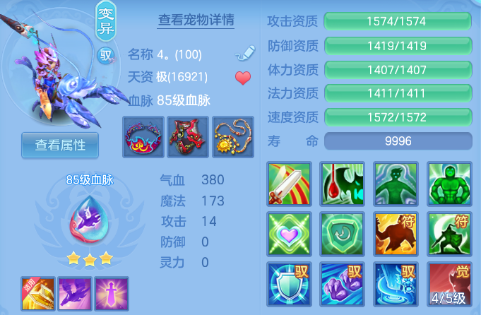 微信图片_20260607204743_41_17456.png