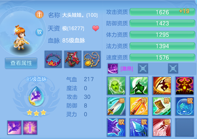 微信图片_20260607205033_52_17456.png