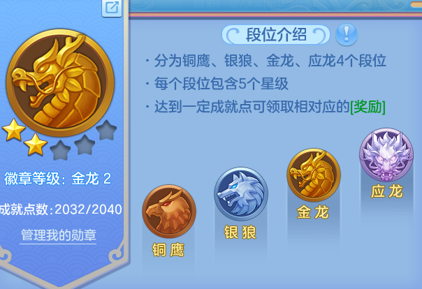 微信图片_20260607234818_68_16384.png