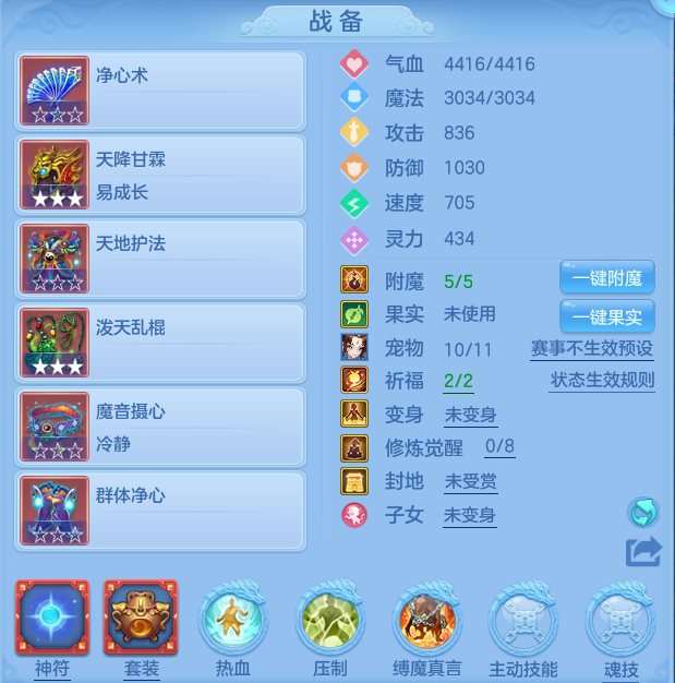微信图片_20260607234832_71_16384.png