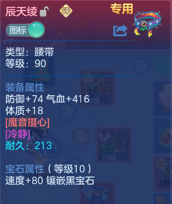 微信图片_20260607234852_75_16384.png