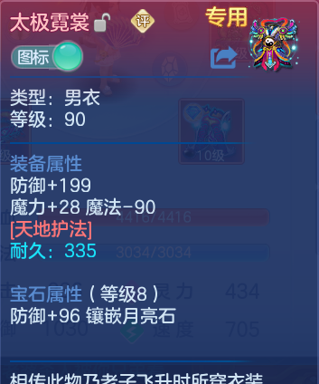 微信图片_20260607234852_74_16384.png