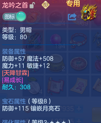 微信图片_20260607234917_76_16384.png