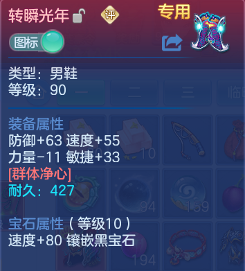 微信图片_20260607234917_78_16384.png