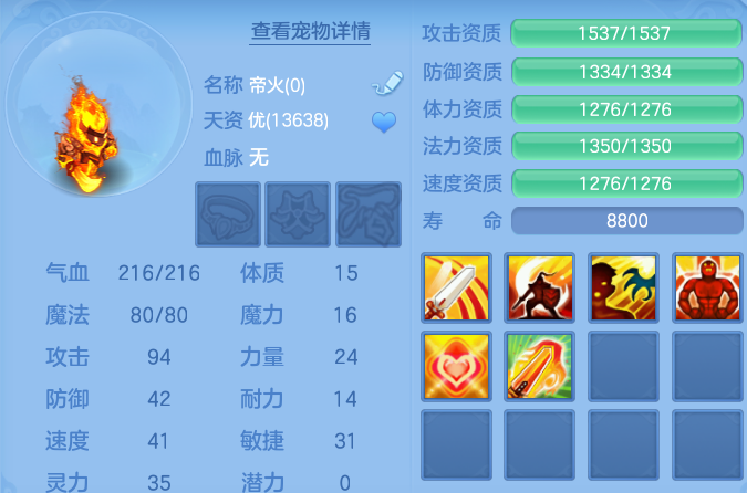 微信图片_20260607235034_79_16384.png
