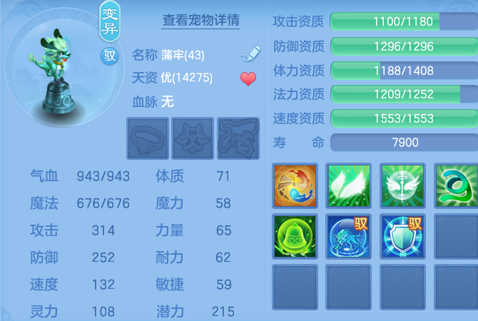 微信图片_20260607235034_80_16384.png