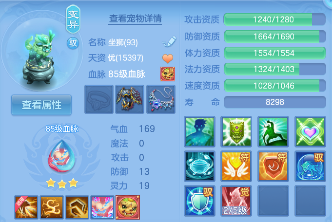 微信图片_20260607235034_81_16384.png