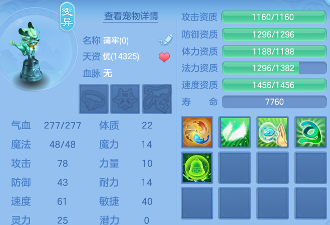 微信图片_20260607235129_89_16384.png