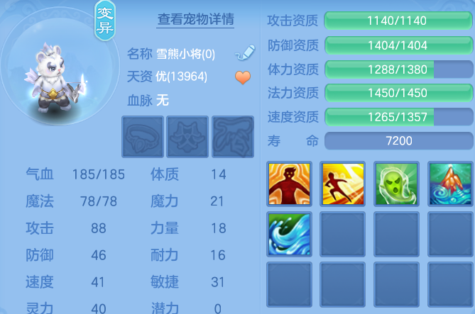 微信图片_20260607235129_90_16384.png