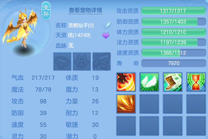 微信图片_20260607235129_91_16384.png