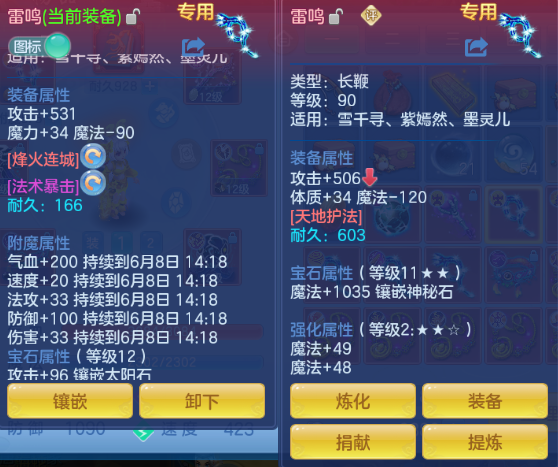 微信图片_20260607151120_40_10526.png