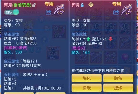 微信图片_20260607151200_44_10526.png