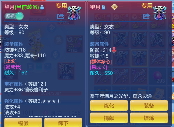 微信图片_20260607151233_50_10526.png