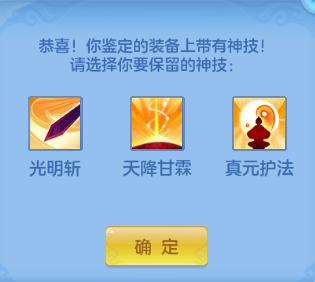 微信图片_20260607151253_54_10526.png