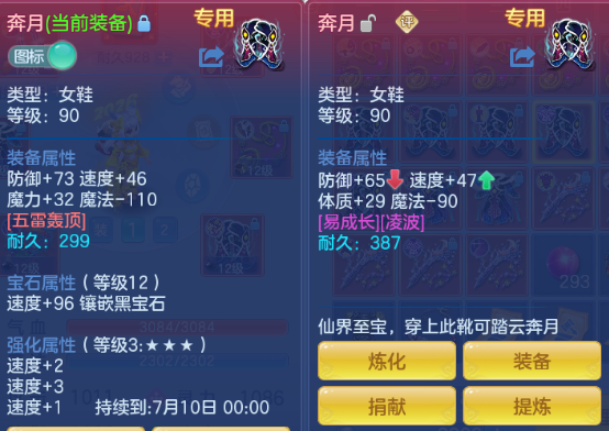 微信图片_20260607151405_65_10526.png
