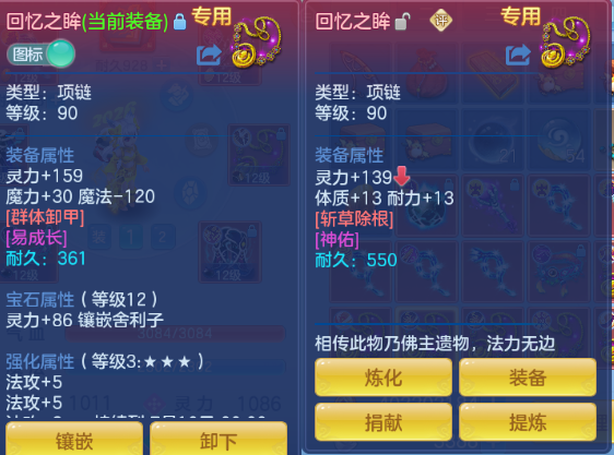 微信图片_20260607151322_58_10526.png