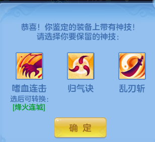 微信图片_20260607151347_62_10526.png