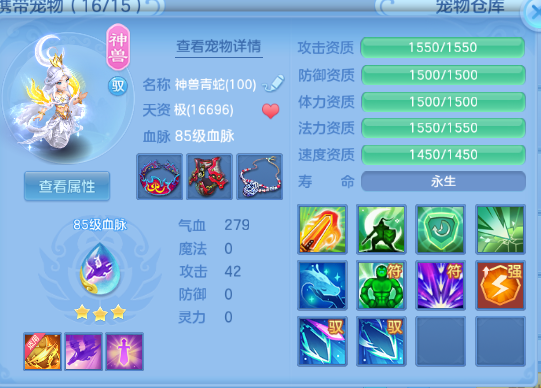 微信图片_20260607151419_67_10526.png
