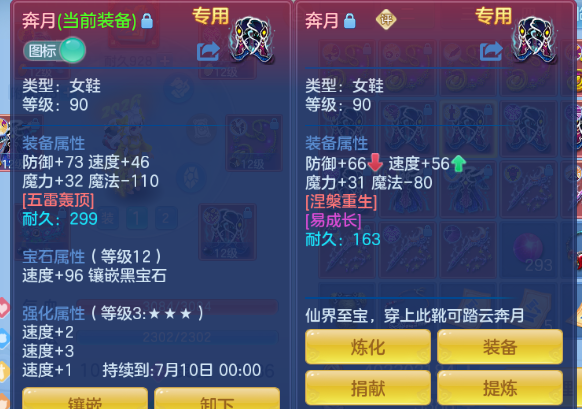 微信图片_20260607151400_64_10526.png