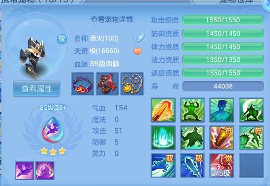 微信图片_20260607151519_72_10526.png