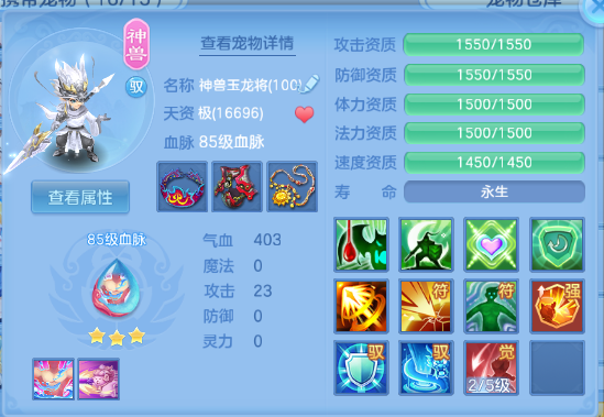 微信图片_20260607151514_71_10526.png